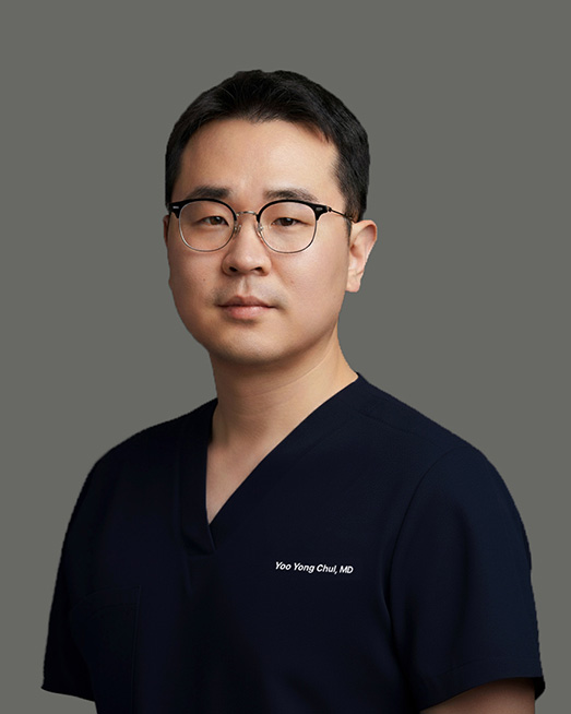 유용철 진료원장