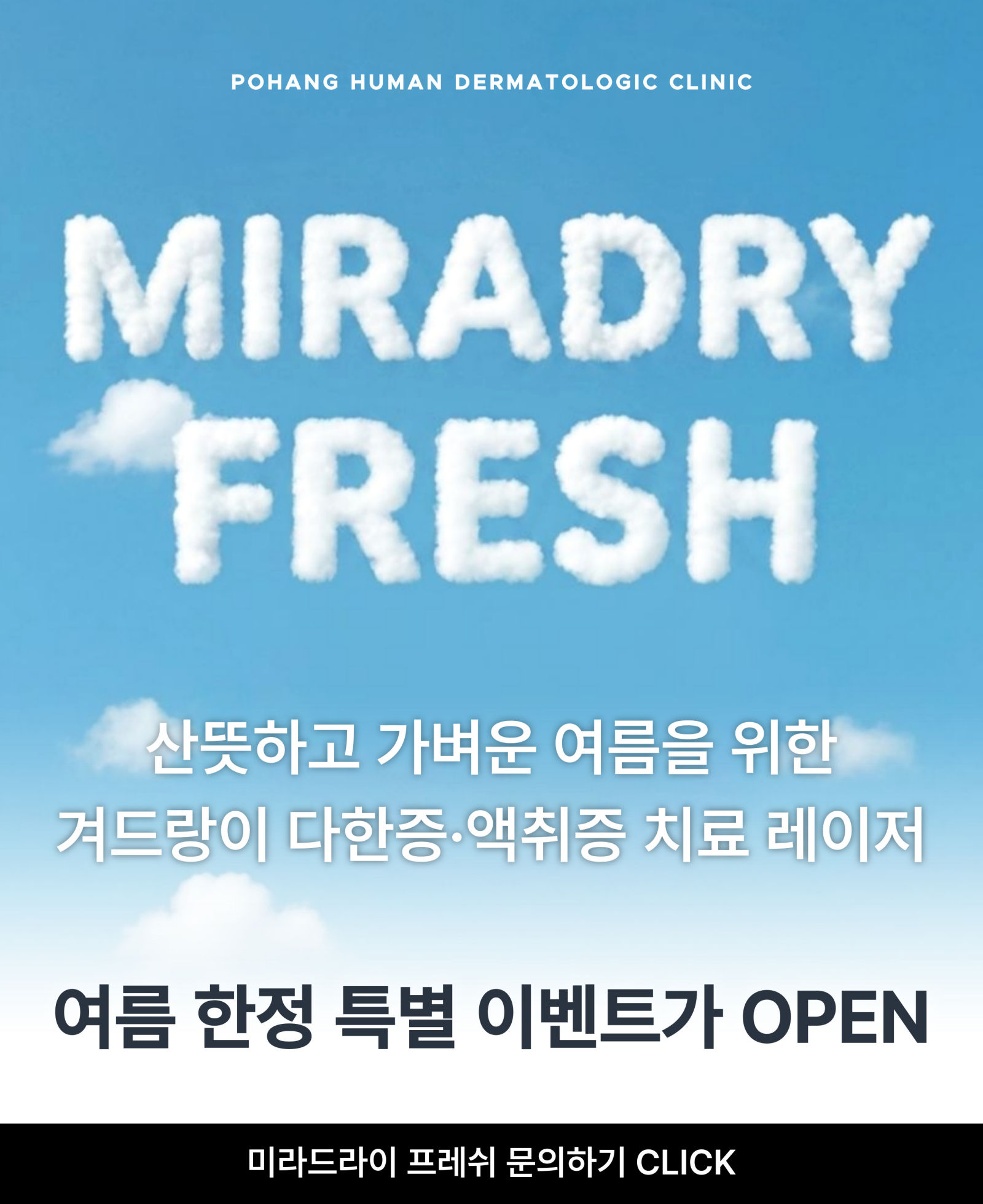이미지 2