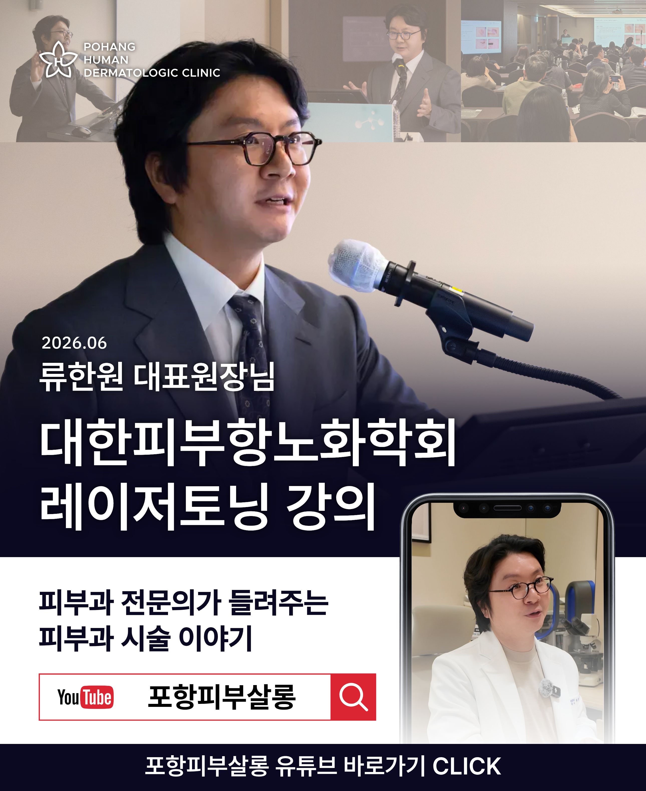 이미지 1