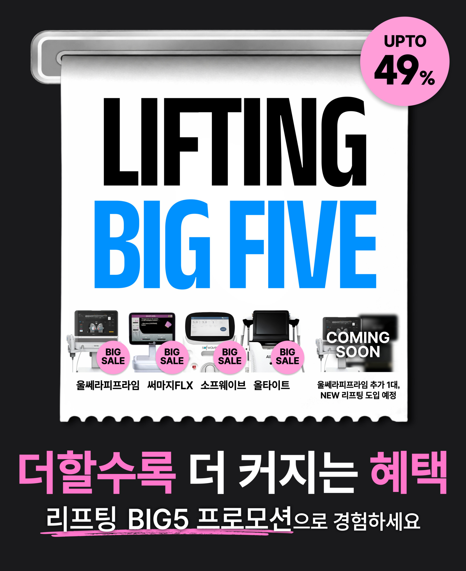 이미지 1