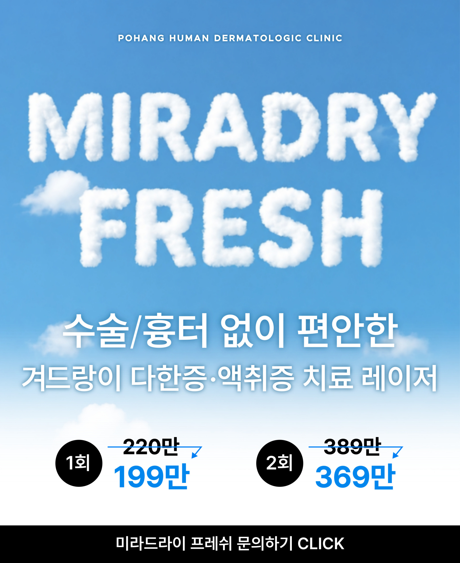이미지 1